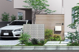 （参考画像：LIXIL 有孔ブロックウォール＋ウォールスクリーン）